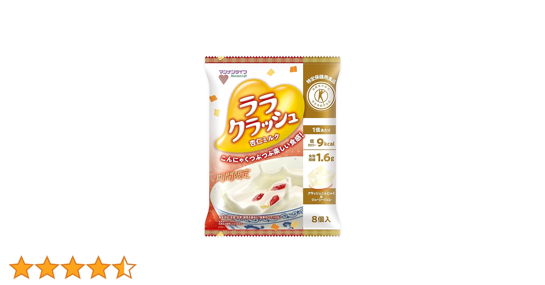 蒟蒻畑　クラッシュタイプ　杏仁ミルク　72個 高評価】マンナンライフ 蒟蒻畑 クラッシュタイプの蒟蒻畑 杏仁